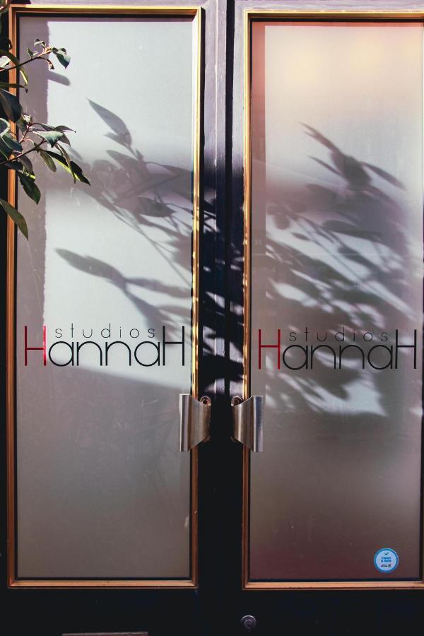 Hannah'S Studios Porto Exterior foto