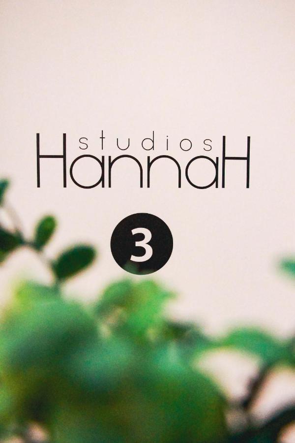 Hannah'S Studios Porto Exterior foto